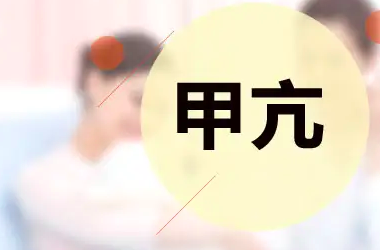 截屏2022-08-24 13.38.38.png