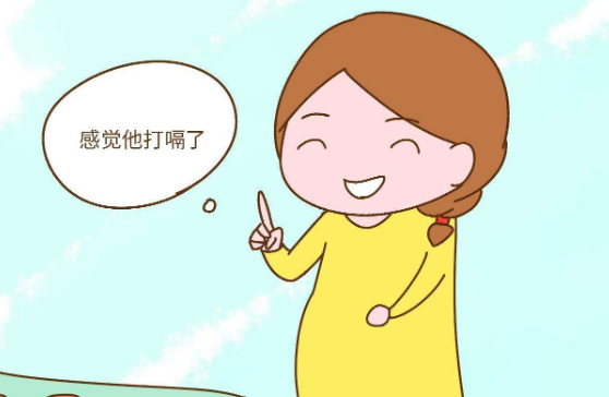 孕期胎儿打嗝是正常的现象
