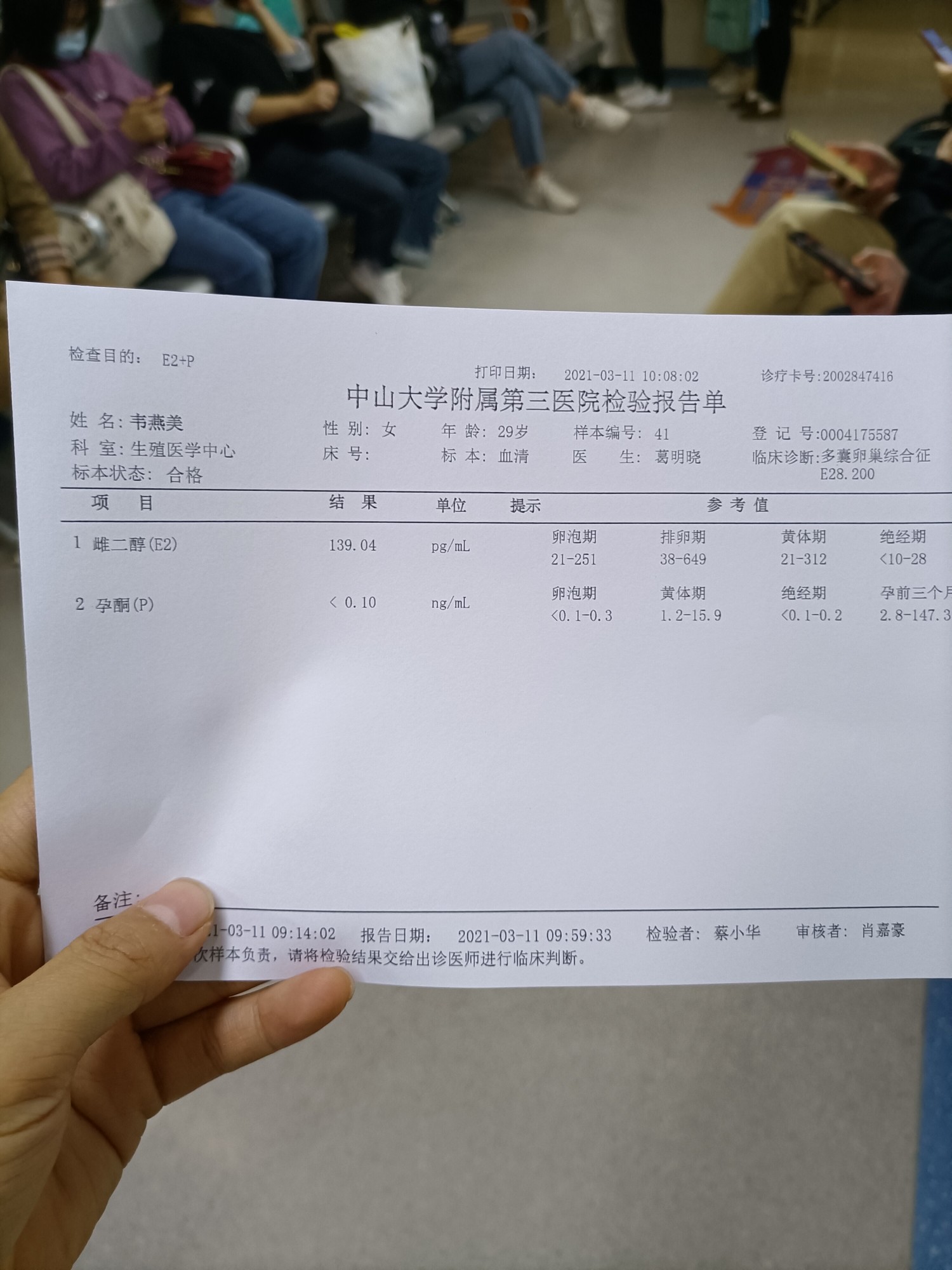 34d2443c-6b64-40db-9687-e23aafe0cb07