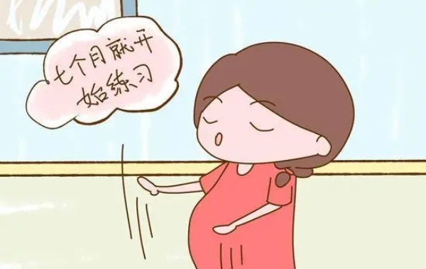 学习各个步骤的口诀有助顺产