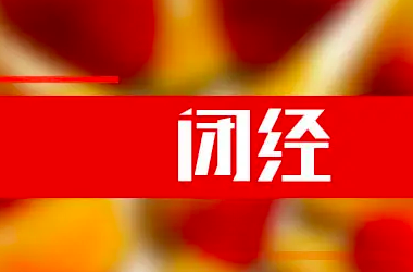 截屏2022-08-23 10.52.29.png