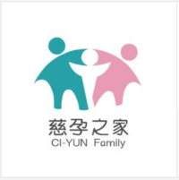 慈孕之家