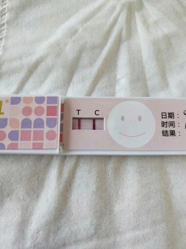 试管婴儿图片