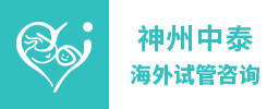 武汉神州中泰孕育集团