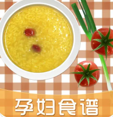 话题图标