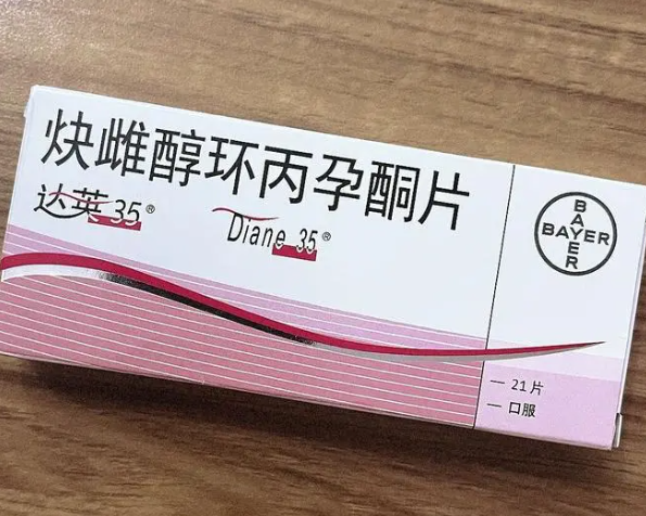 试管降调期间吃达英很常见