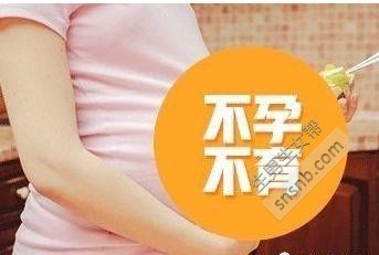 做试管婴儿前，这些准备少不了！