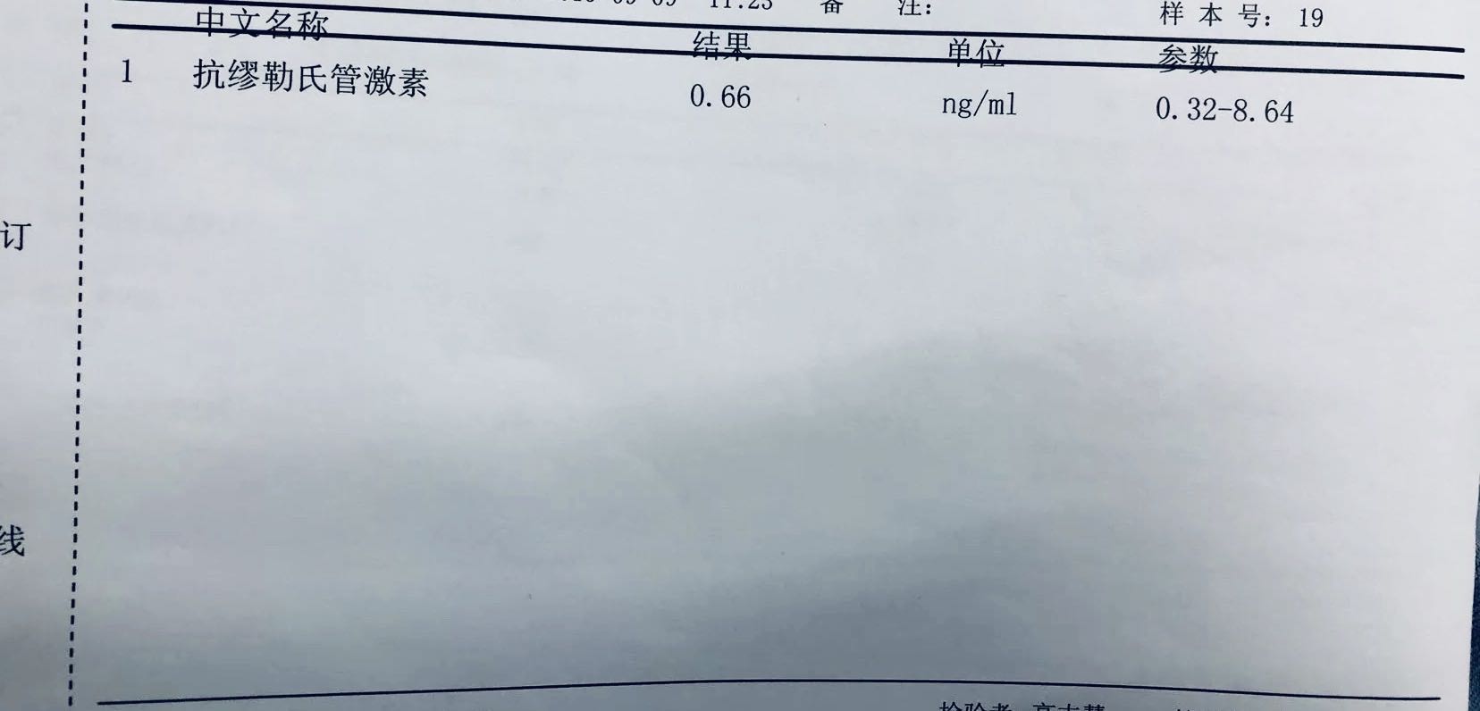 ff345dff-47d6-4308-a73a-3513299c8ea1