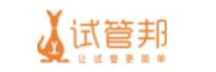 试管邦