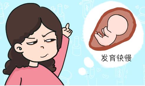 话题图标