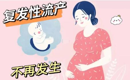 话题图标