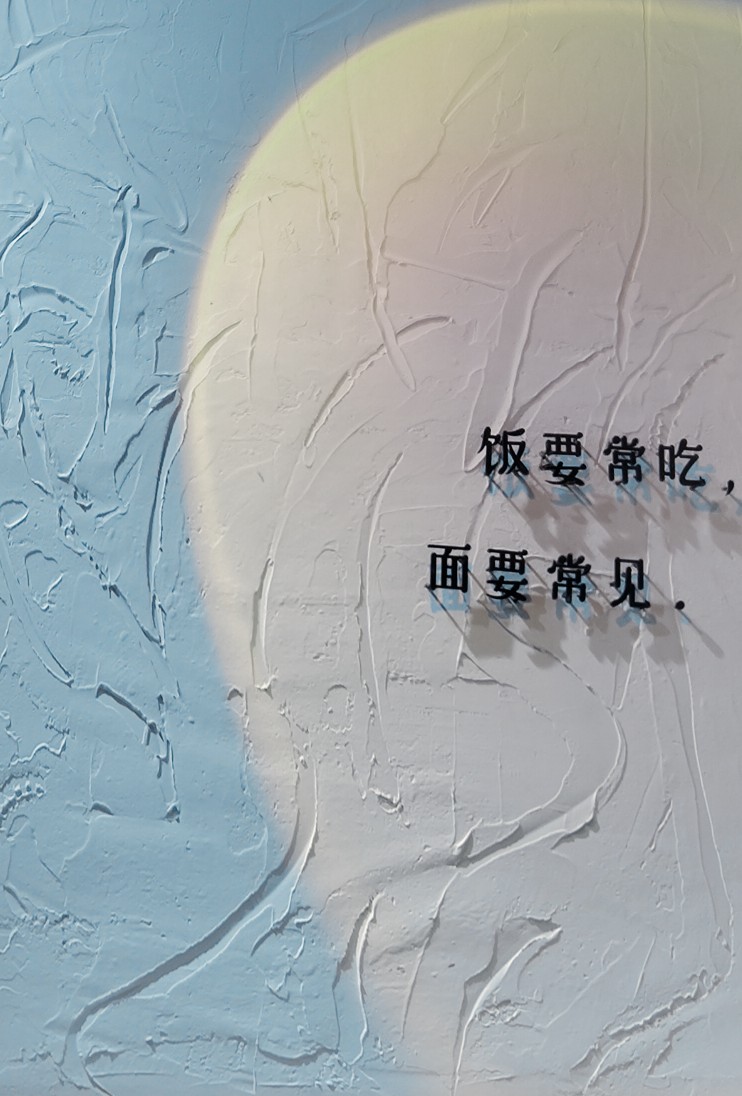 微夏头像