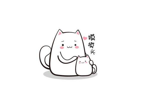 *截图_20200103104642.png