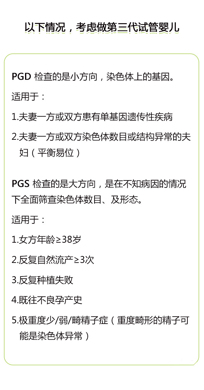 微信图片_20171222135156_副本.jpg