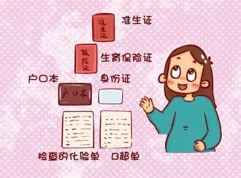 QQ截图20180619151328.png