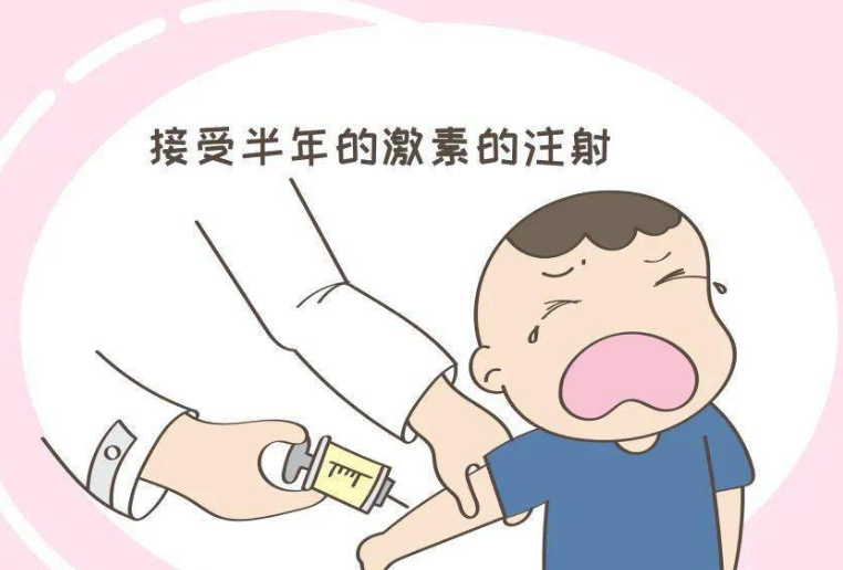 打生长激素男孩不晚于16岁