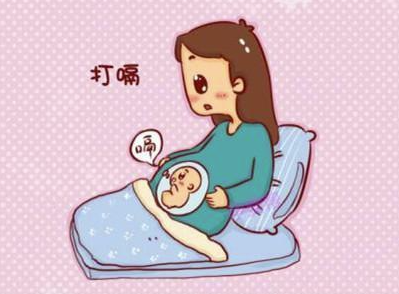 孕晚期胎儿打嗝