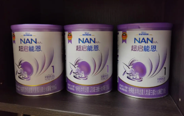 超启能恩2段是水解奶粉吗