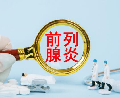 话题图标