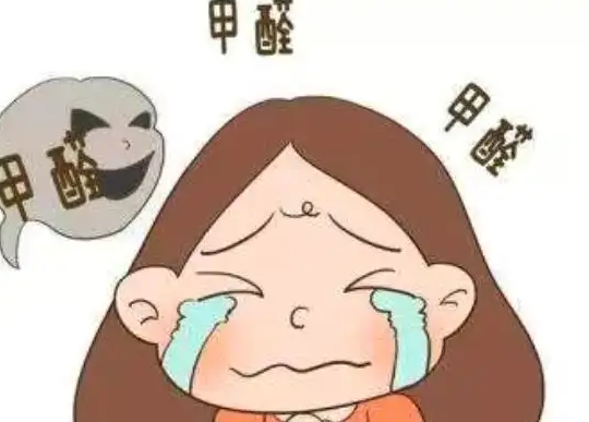 甲醛对孕妇的影响能查出来吗.png