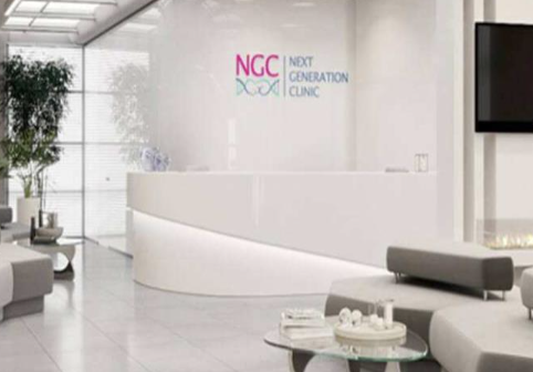 俄罗斯NGC医院接待室