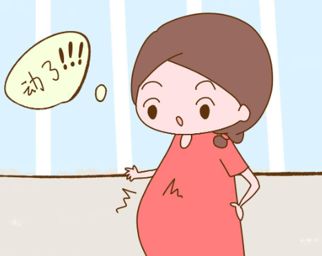 [胎动会有不同感受]