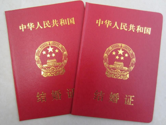 国内冻卵需要结婚证