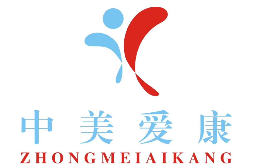 中美爱康试管