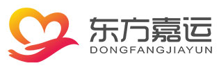 河南东方嘉运健康信息咨询有限公司