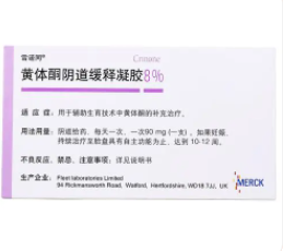 话题图标