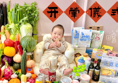 宝宝开荤讲究很多