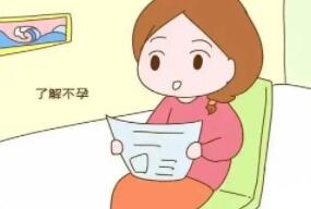 话题图标