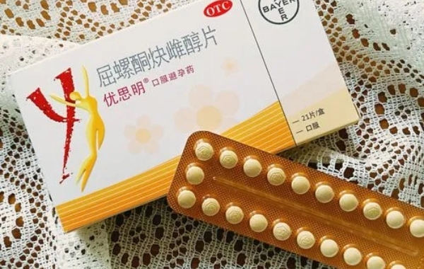 连续服用21天停止服药然后重新开始下一疗程