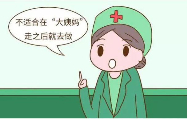 微信图片_20181027170354.png