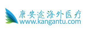 上海柯棣健康管理咨询有限公司