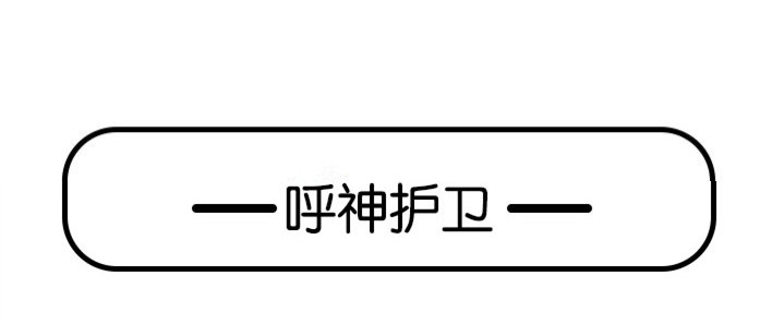 微信图片--副本_副本.jpg