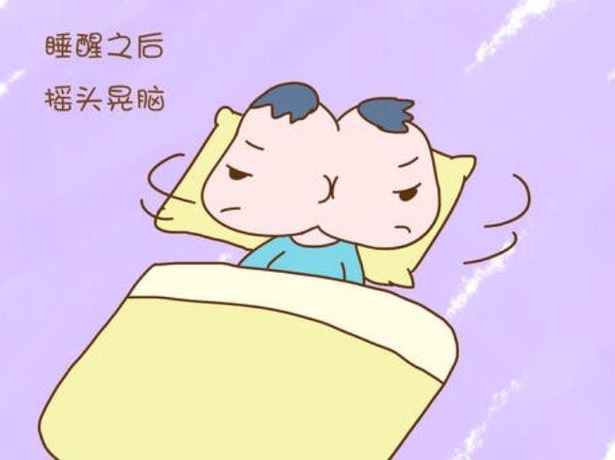 缺钙摇头是有目的性的