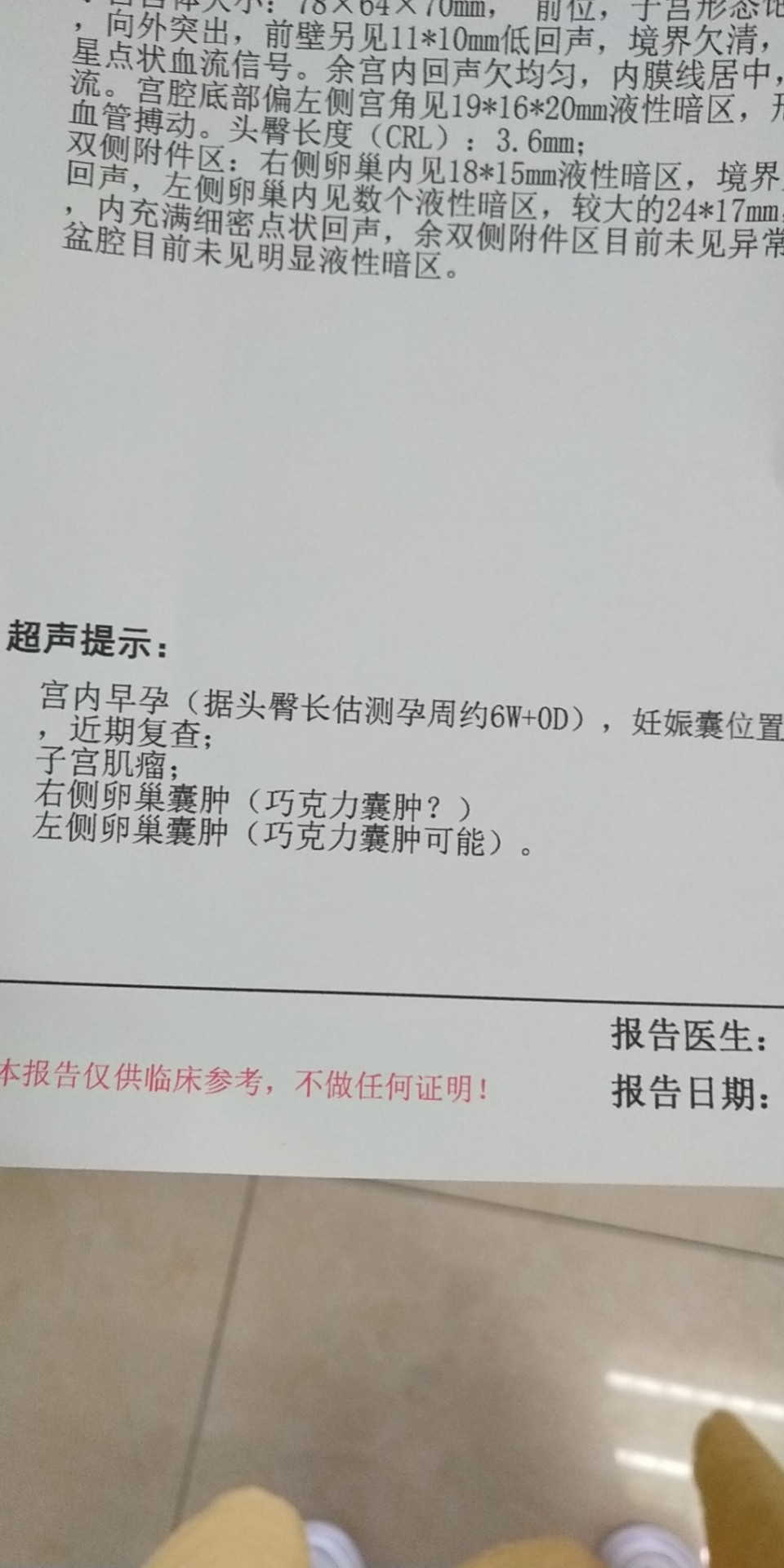 de39440e-e055-42d4-9e77-6d2e6f5b3c02