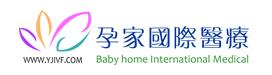 孕家国际医疗服务有限公司