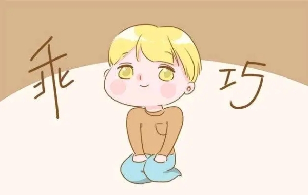 长期音乐胎教出生的孩子往往都是很聪明