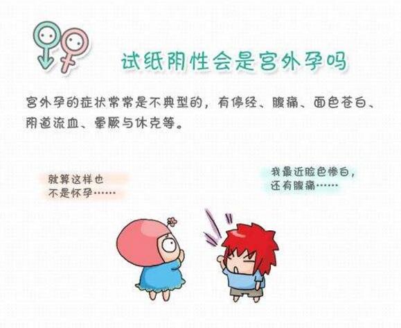 QQ截图20180419180048.jpg
