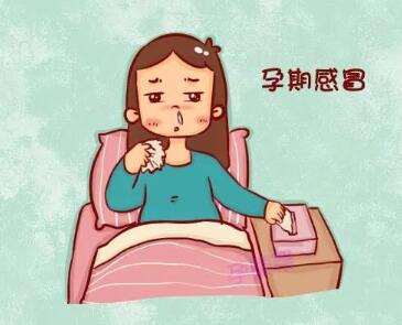 话题图标