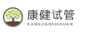武汉康健妇婴医院 