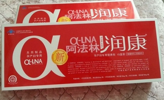 阿法林润康是一种保健品