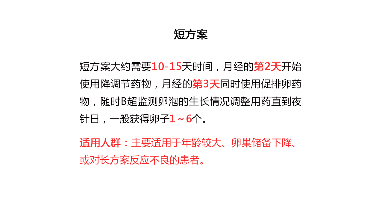 acb41201801171126592436.jpg
