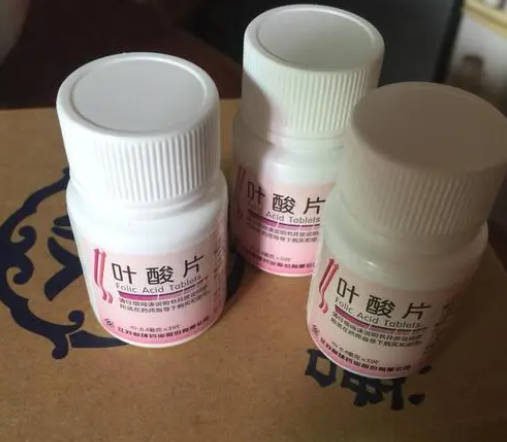 孕期吃叶酸能支持胎儿发育
