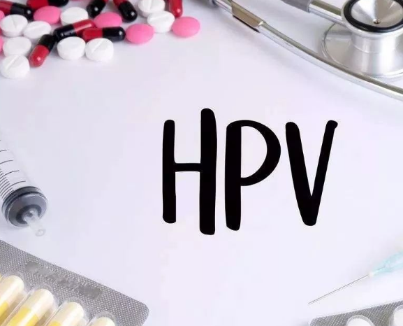 hpv阳性要采取预防措施