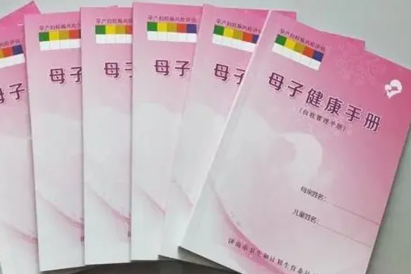 移植后第十周能去建档