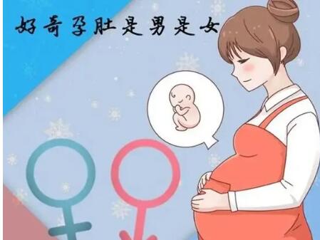 话题图标