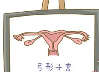 话题图标